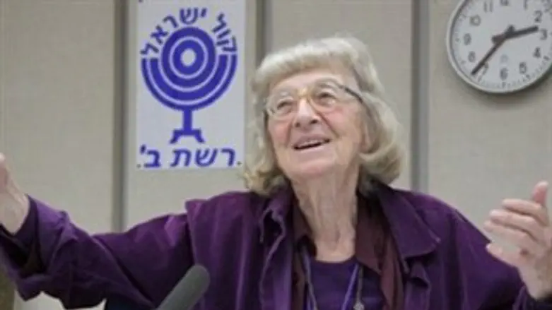 נתיבה בן יהודה