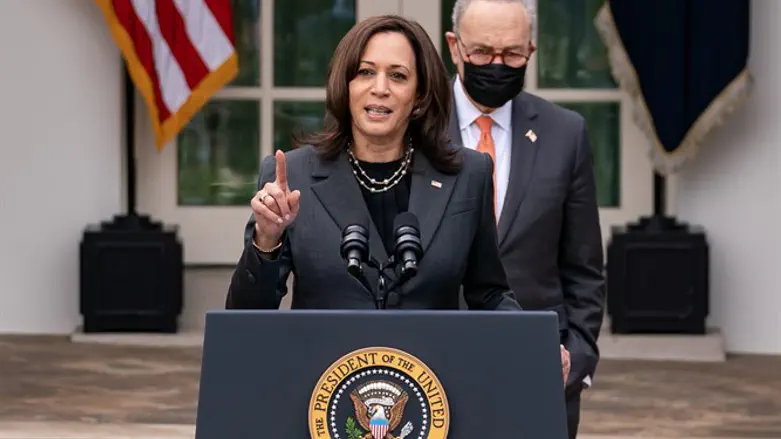 Vice President Kamala Harris