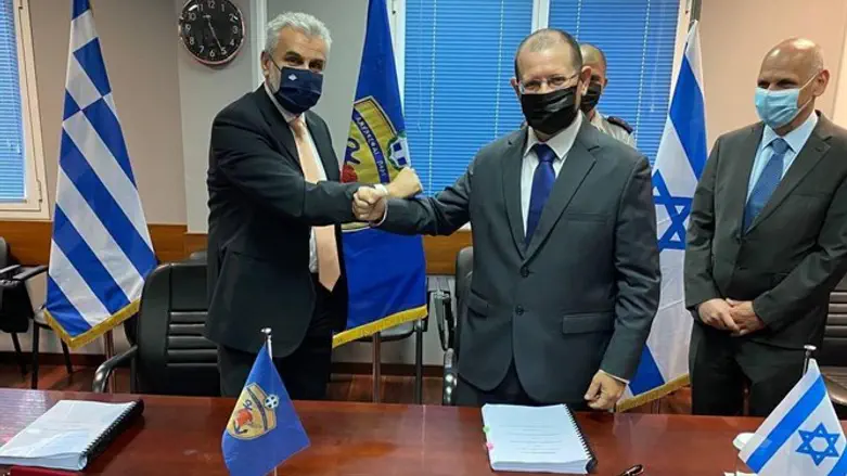 Signing of agreement