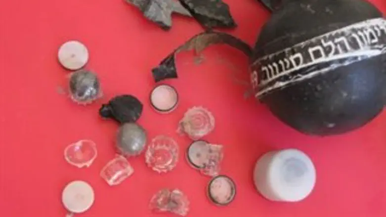 האמצעים שנמצאו בשטח