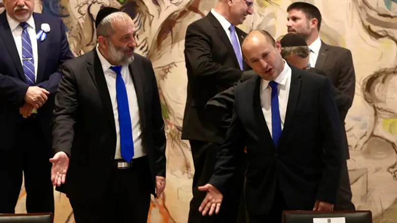 Арье Дери и Нафтали Беннет