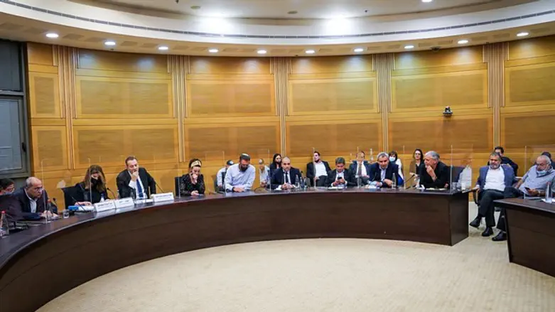 Организационная комиссия Кнессета. Первое заседание