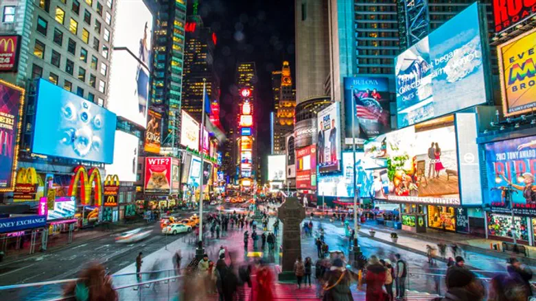 Times Square