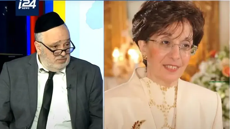 Sarah Halimi and her brother