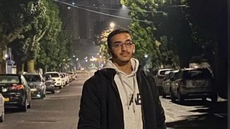 אוראל מוגמי ז"ל