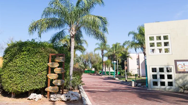 כפר הנוער "תורה ומדע"