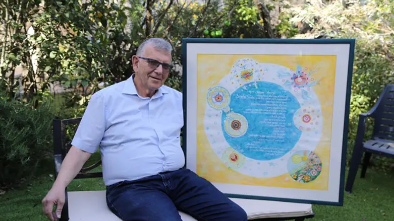 פיני רבינוביץ'