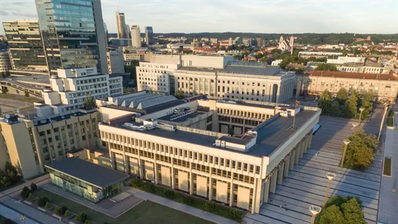 Lithuanian parliament