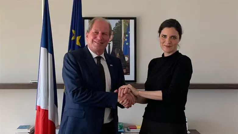 Emilie Moatti and Éric Danon