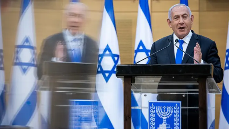 Netanyahu