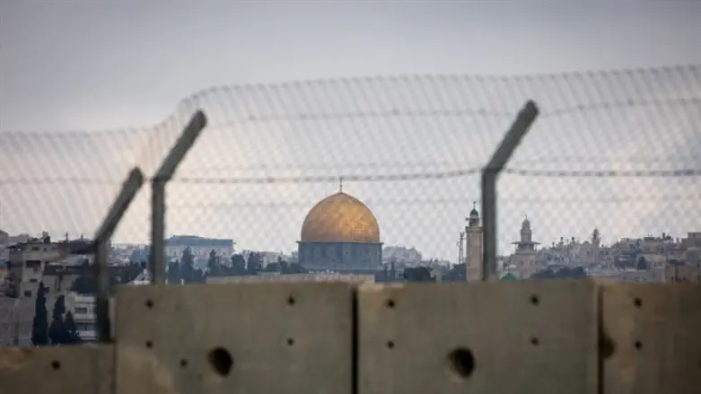 Israel's security wall in Jerusalem