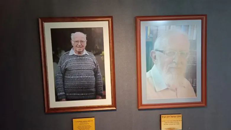 מרכז מבקרים על שם מושקו