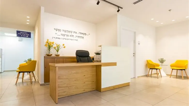 מחלקת רישום נישואין במועצה הדתית בפתח תקווה