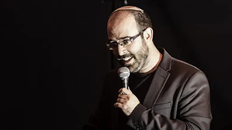 אמיר מויאל