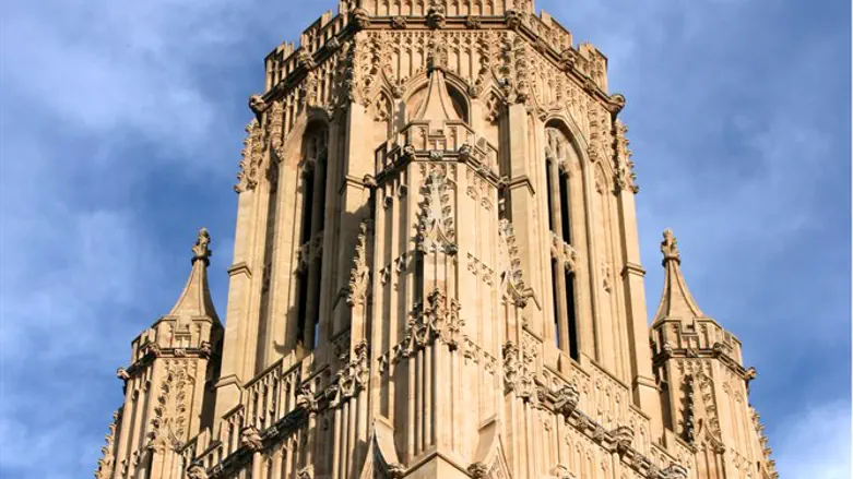 Wills Memorial Building , University of Bristol