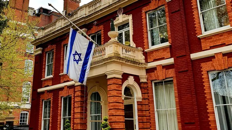 Israeli flag at half-mast at the Israeli Embassy in London
