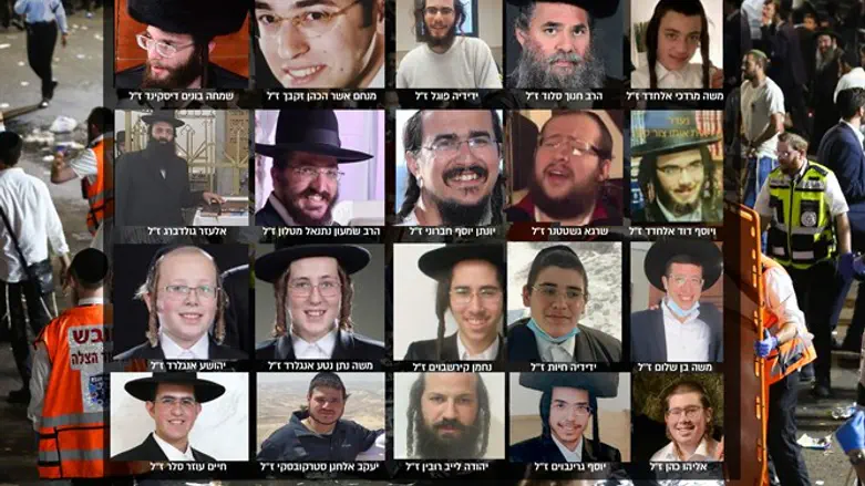 Victims of the tragedy