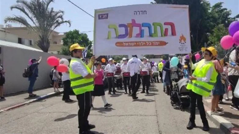 תהלוכת ל"ג בעומר