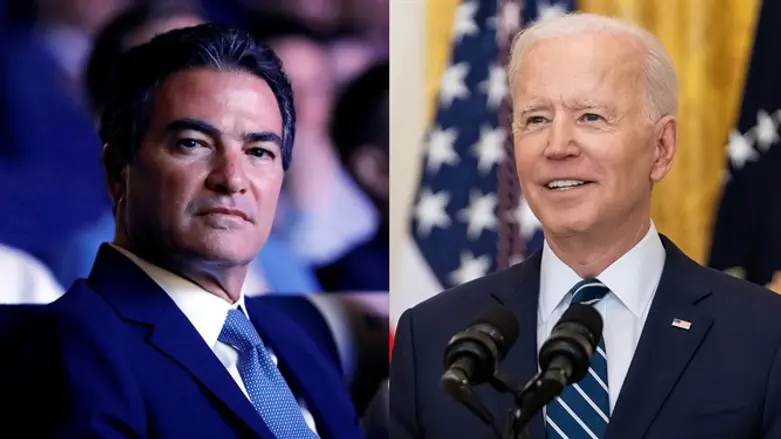 Yossi Cohen and Joe Biden