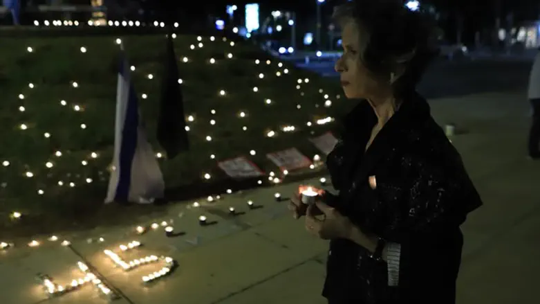 Memorial Candles, Tel Aviv