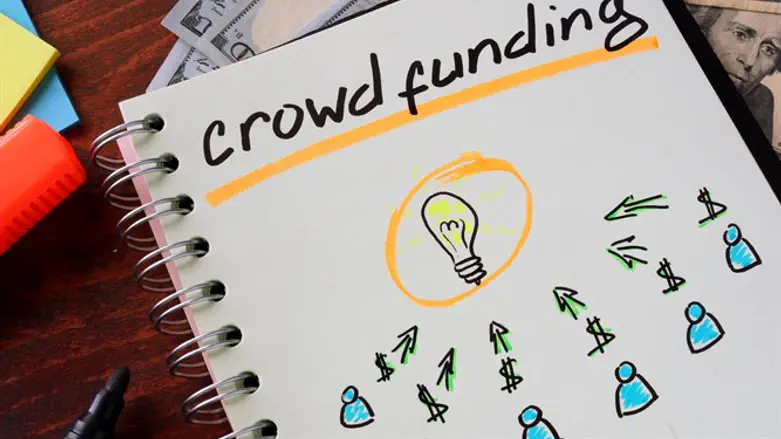 מימון המונים. אילוסטרציה