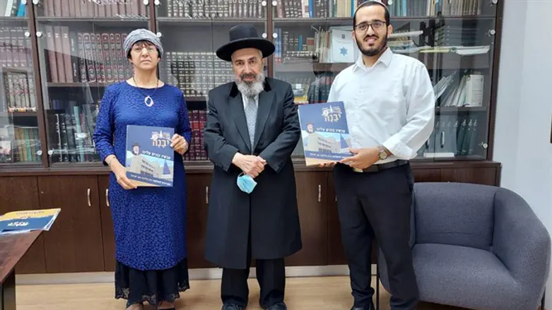 הרב ד"ר רצון ערוסי וראש החמ"ד שוש נגר