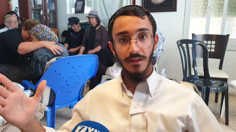 Менди Цадик