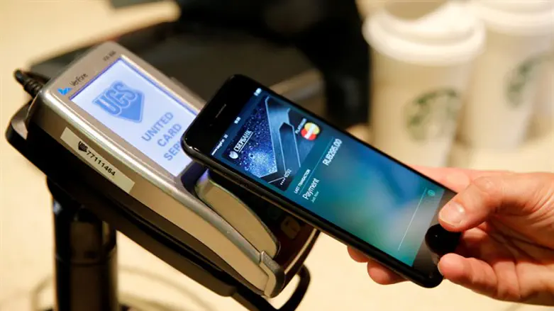 Apple Pay