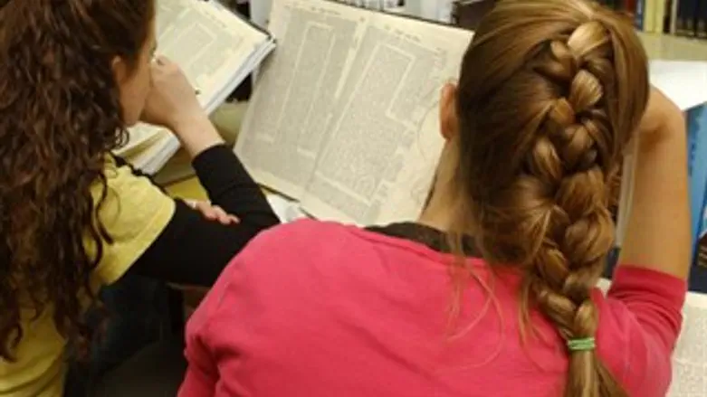 אילוסטרציה