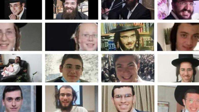 Victims of Meron diaster