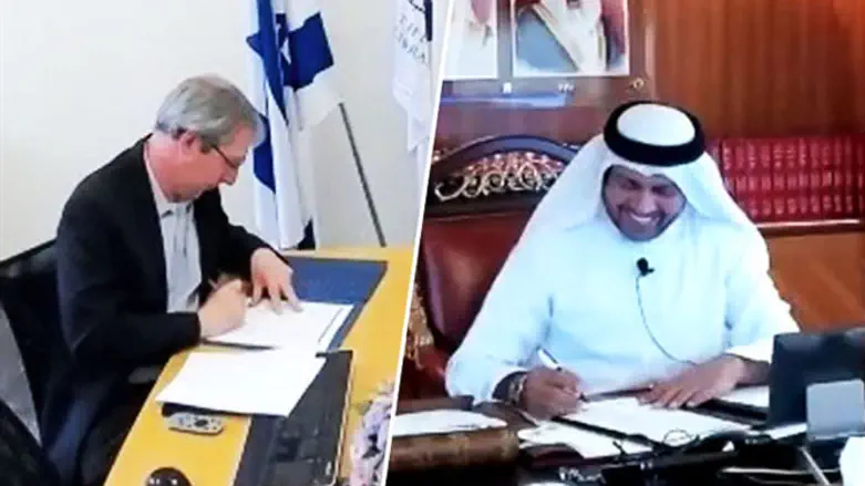 Signing of archive MOU