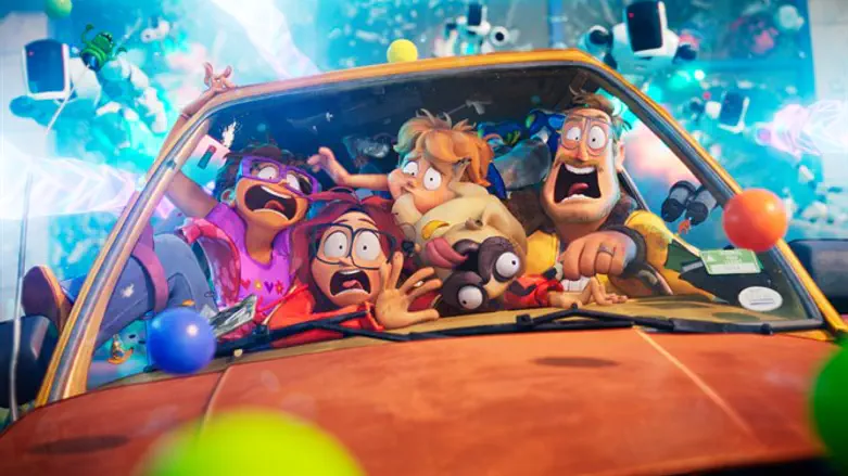 משפחת מיטשל נגד המכונות