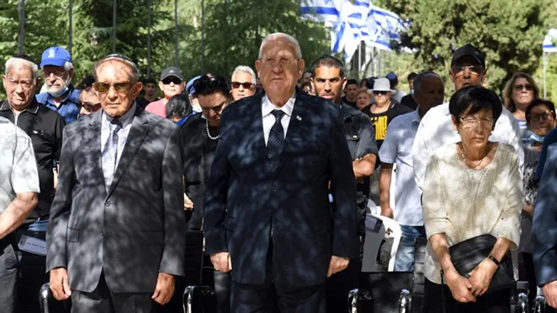 הנשיא ריבלין באזכרה