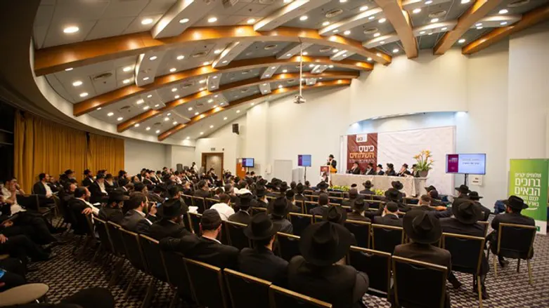 הכנס של חב"ד