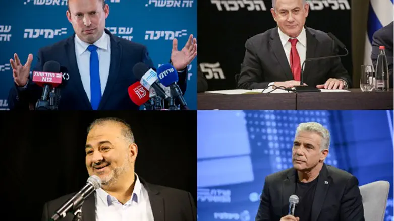 נתניהו, בנט, לפיד וסער