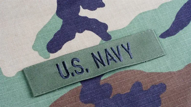 US Navy service tag