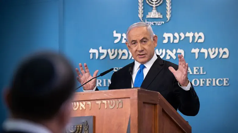 בנימין נתניהו