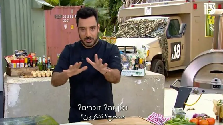 סוגרים שבת עם אבי ביטון