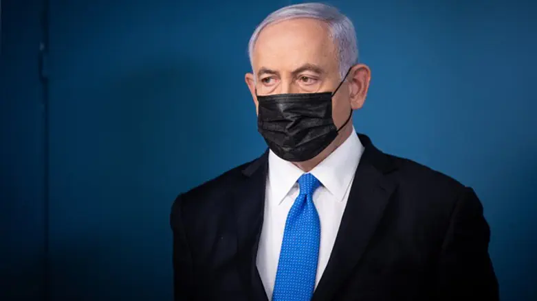 Benjamin Netanyahu