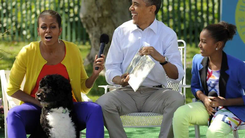 בני משפחת אובמה עם "בו"