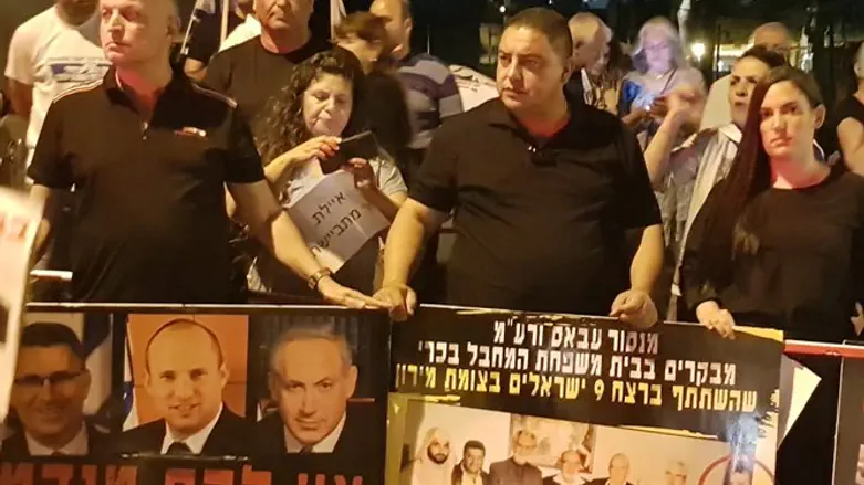 ההפגנה מול ביתה של שקד