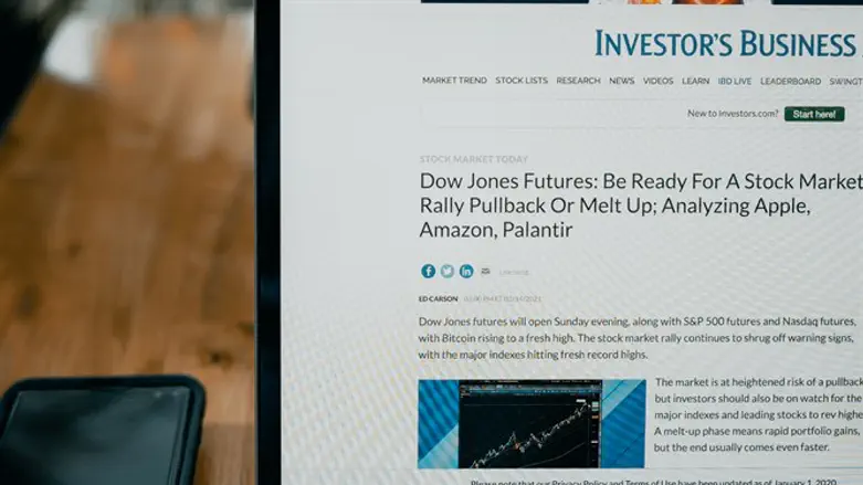 הדרך הסלולה לחיסכון 