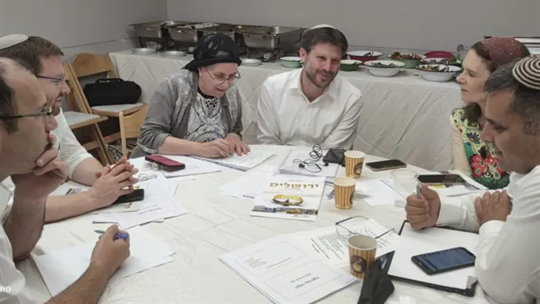 סיעת הציונות הדתית