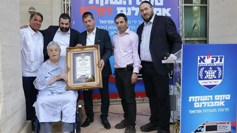 טקס השקת האמבולנס