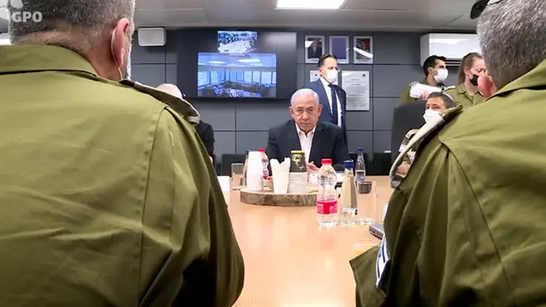 Netanyahu at Southern Command