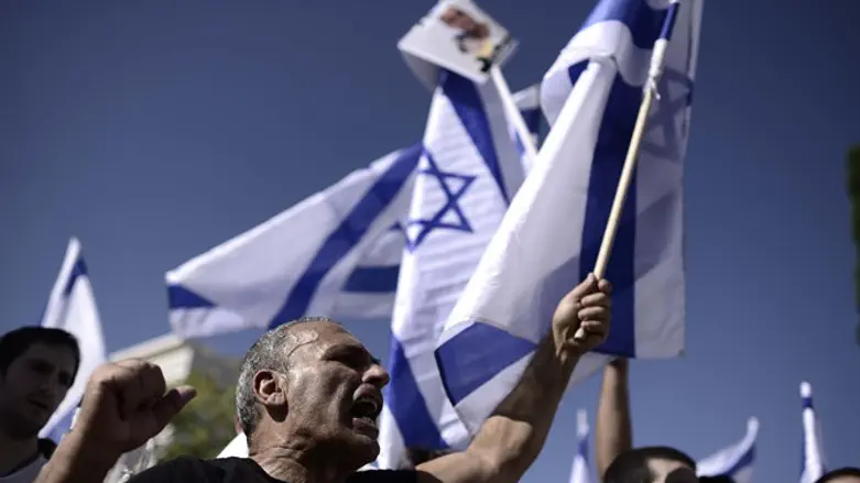 Pro-Israel protest