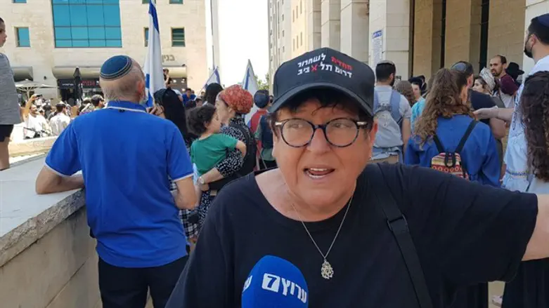 שפי פז