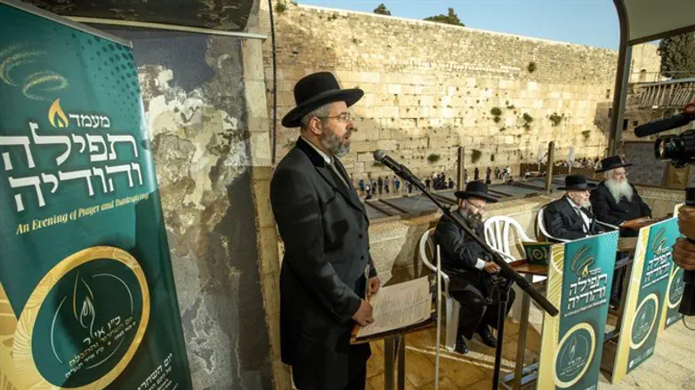 Rabbi Lau marks 76 years since liberation