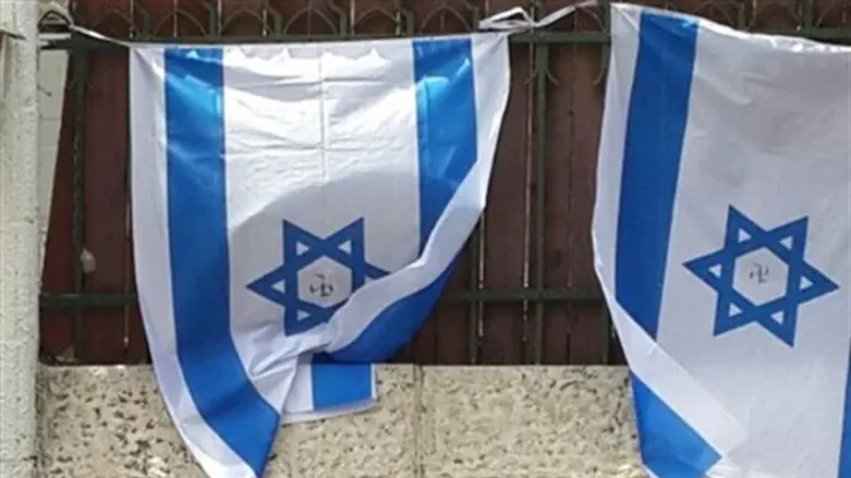 Флаги Израиля со свастиками (архив) in Jerusalem