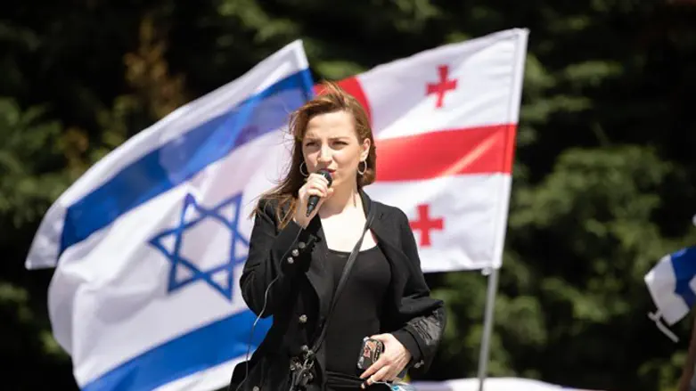 הפגנה בגאורגיה בעד ישראל